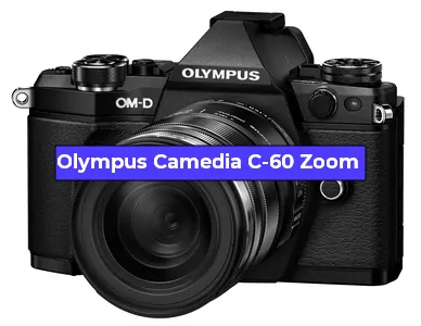 Ремонт фотоаппарата Olympus Camedia C-60 Zoom в Екатеринбурге